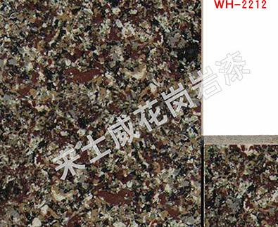 仿石漆技術(shù)要點