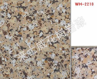 仿石漆結(jié)構(gòu)